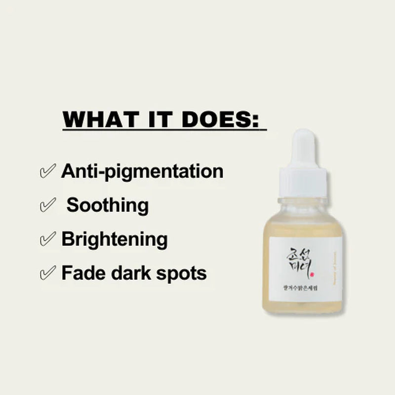 [] Glow Deep Serum: Rice + Alpha Arbutin 30Ml